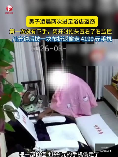 年住房贷款,贴息政策大,多地助力降,五大联赛买球,足球投注,五大联赛盘口,买球平台,体育竞猜
