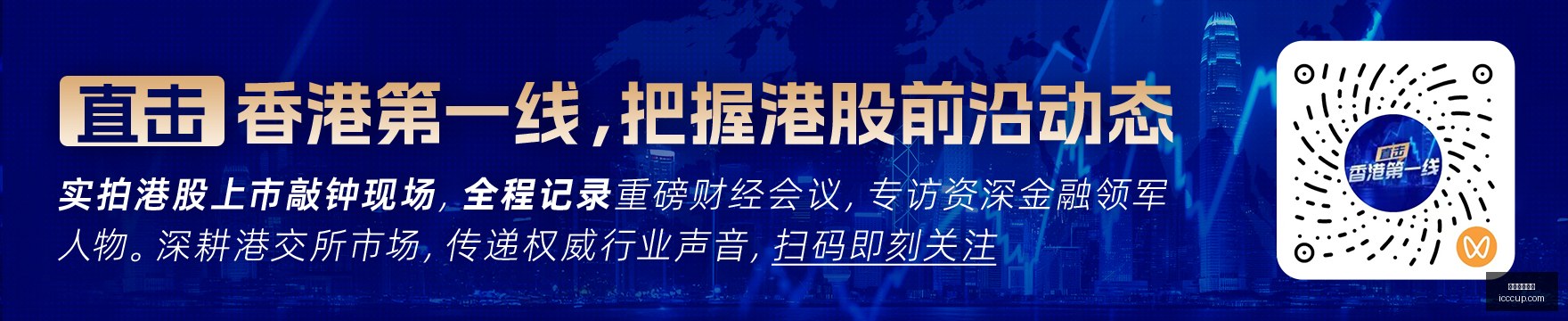 西决对决雷,霆主场能否,逆袭马刺,五大联赛买球,足球投注,五大联赛盘口,买球平台,体育竞猜