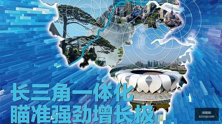 小米与王者,荣耀联名,定制版手机,五大联赛买球,足球投注,五大联赛盘口,买球平台,体育竞猜