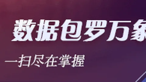 2026年澳大，体育竞猜，利亚主场优势深度解析指南